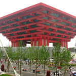 上海2010年世博会的公开挑战中国的城市