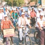 自行车集会推出中央邦基金会的一天